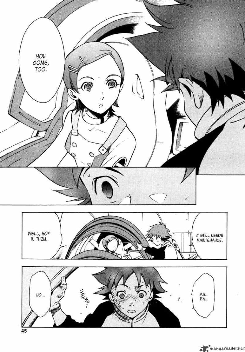 Eureka Seven 1 42