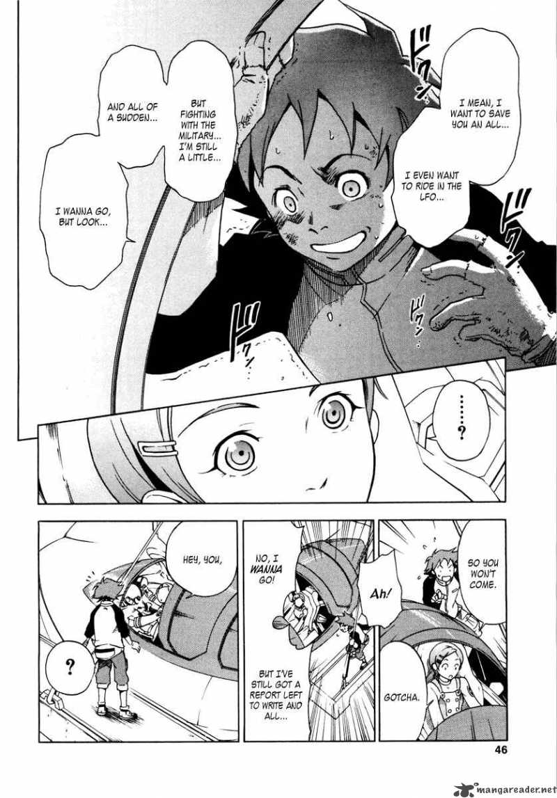 Eureka Seven 1 43