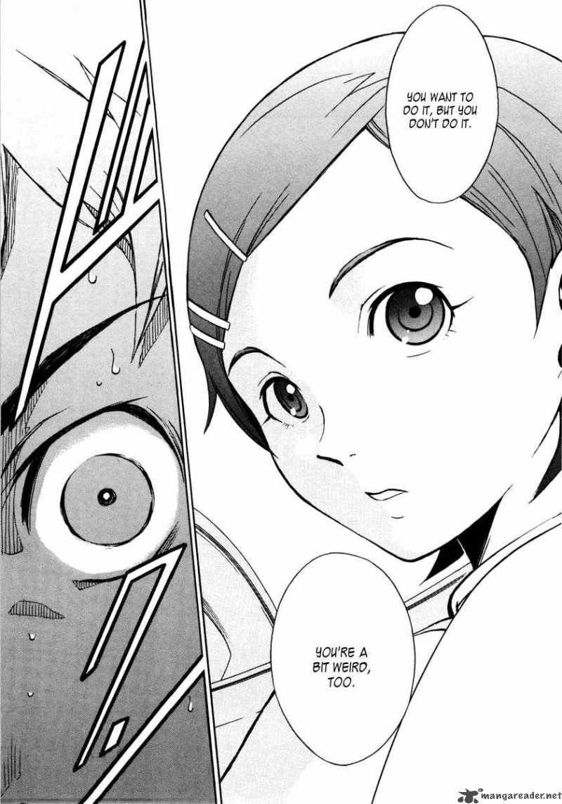 Eureka Seven 1 44