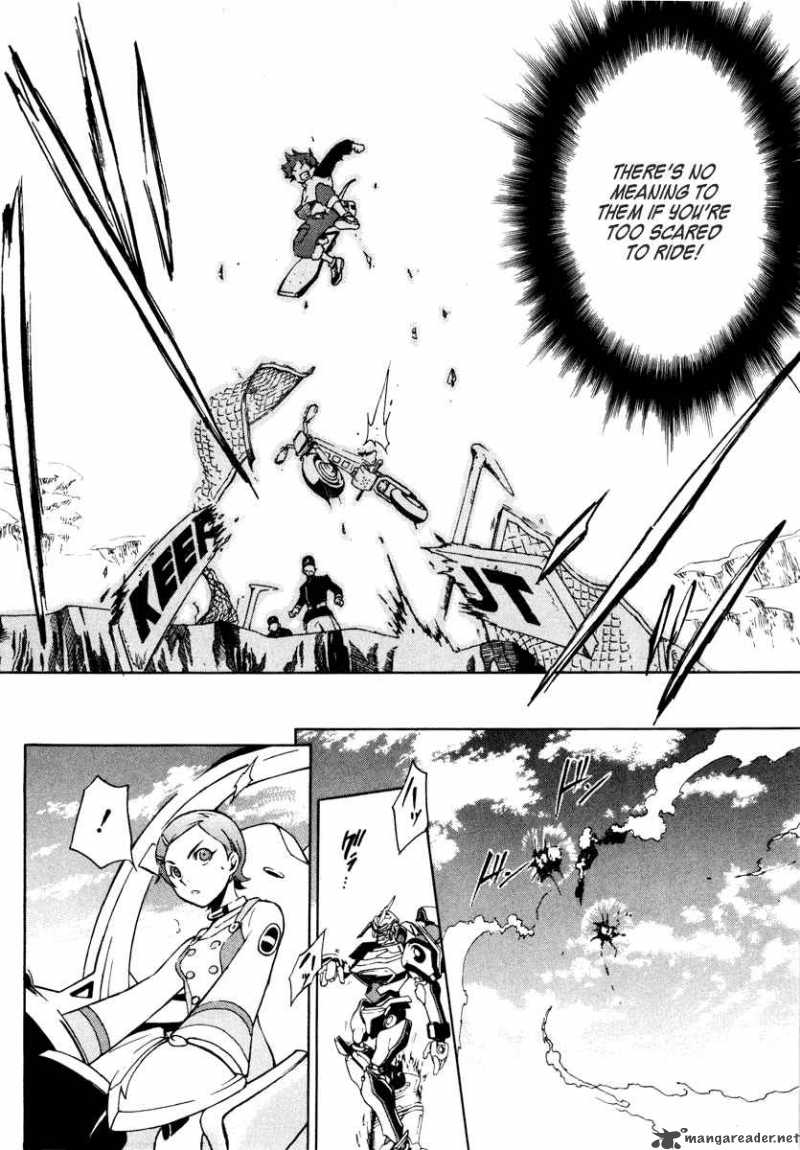 Eureka Seven 1 50