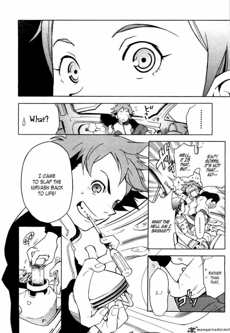 Eureka Seven 1 53
