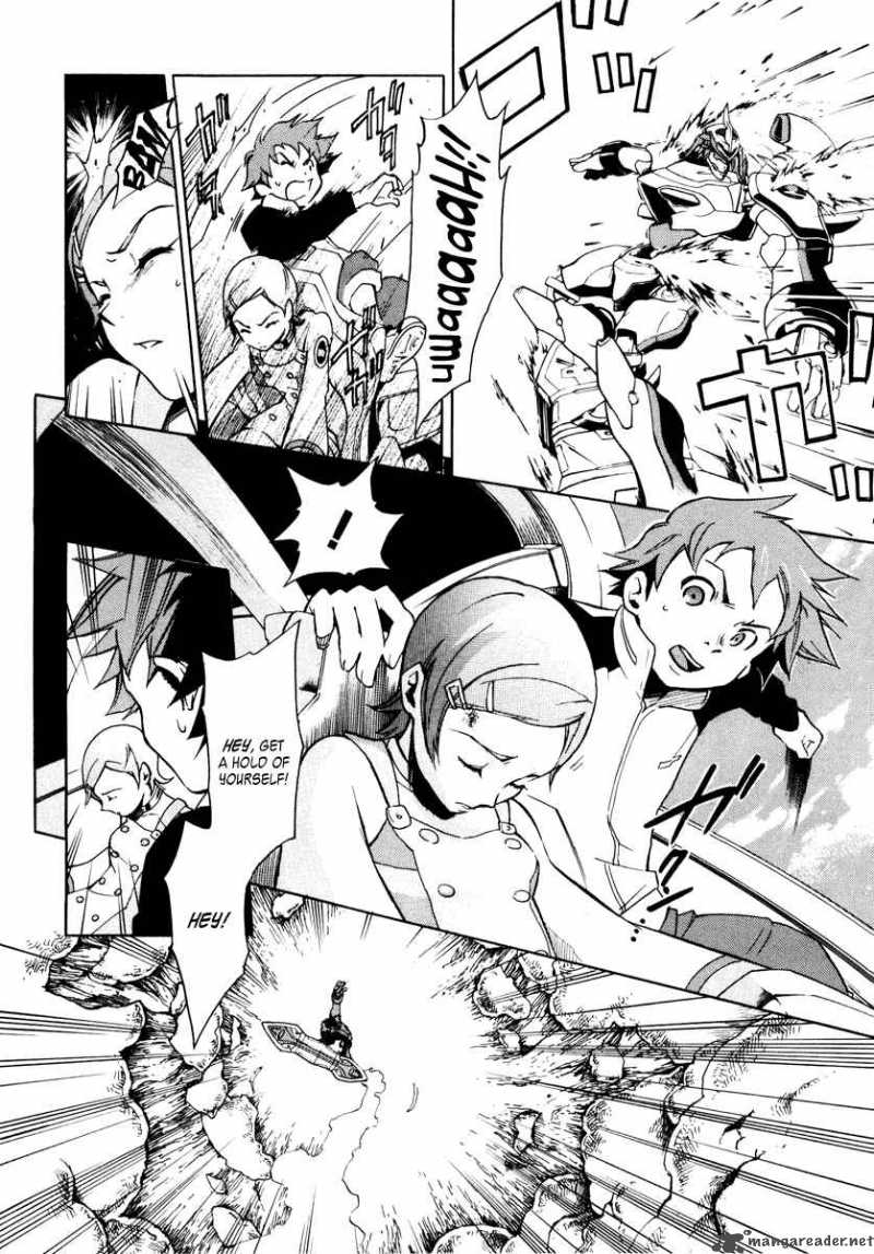 Eureka Seven 1 55