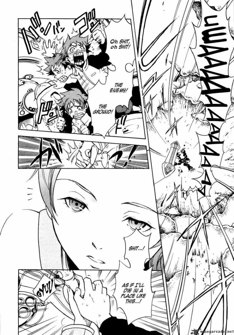Eureka Seven 1 57