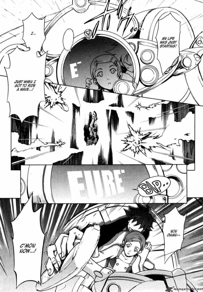 Eureka Seven 1 58