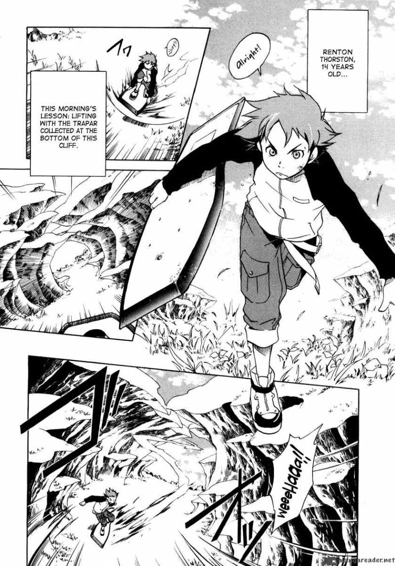 Eureka Seven 1 6