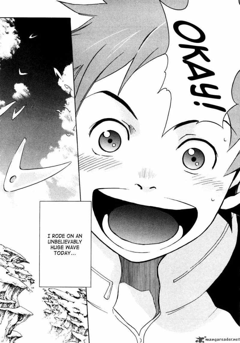 Eureka Seven 1 69