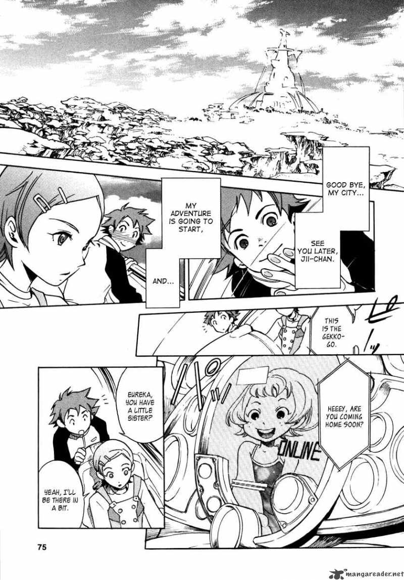 Eureka Seven 1 70