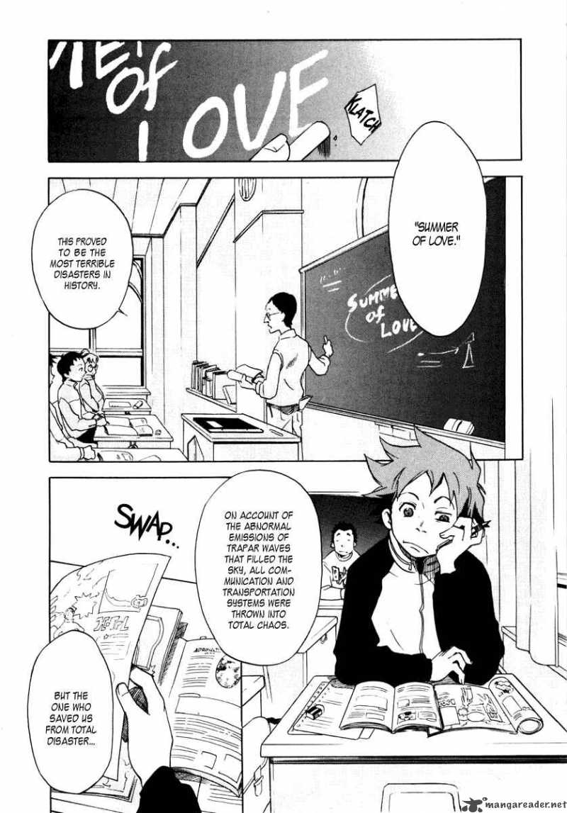 Eureka Seven 1 9