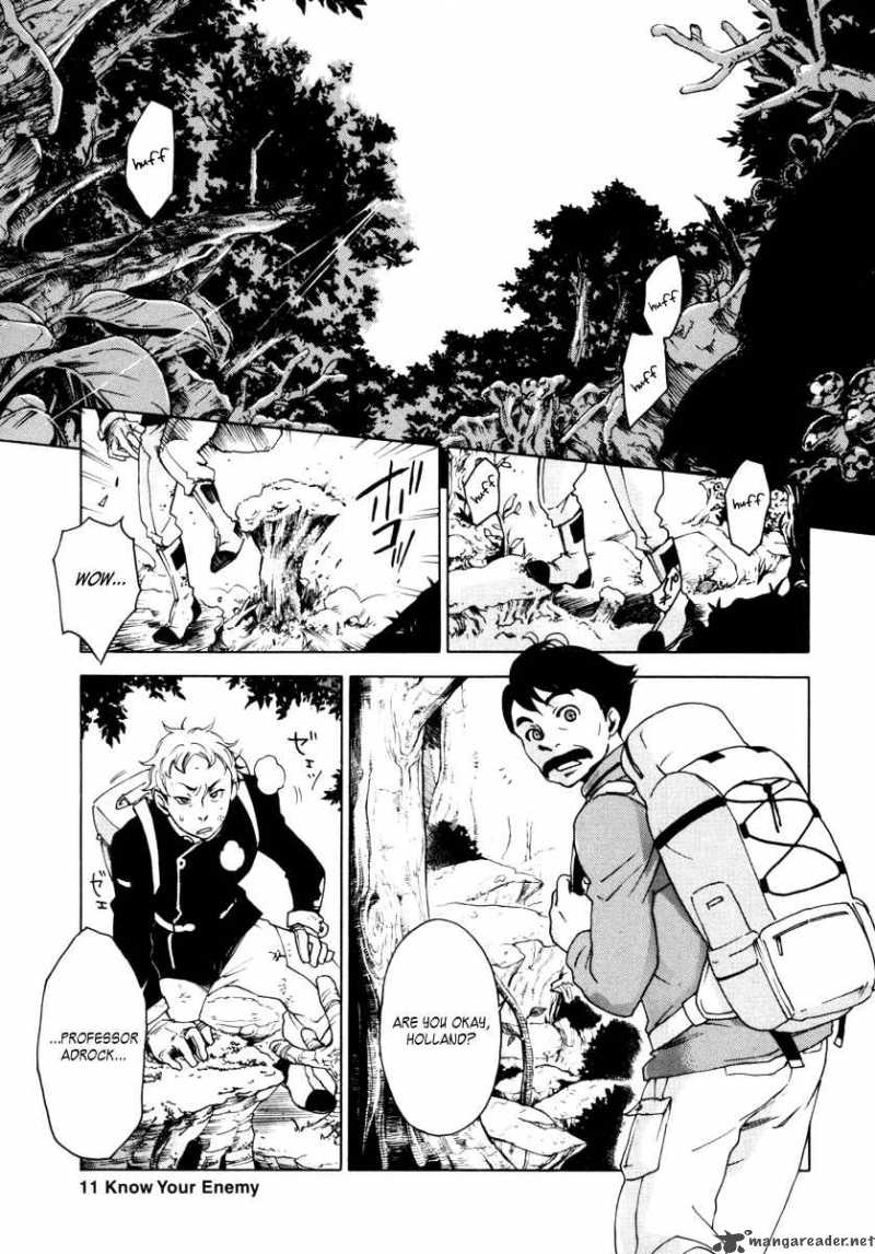 Eureka Seven 11 1
