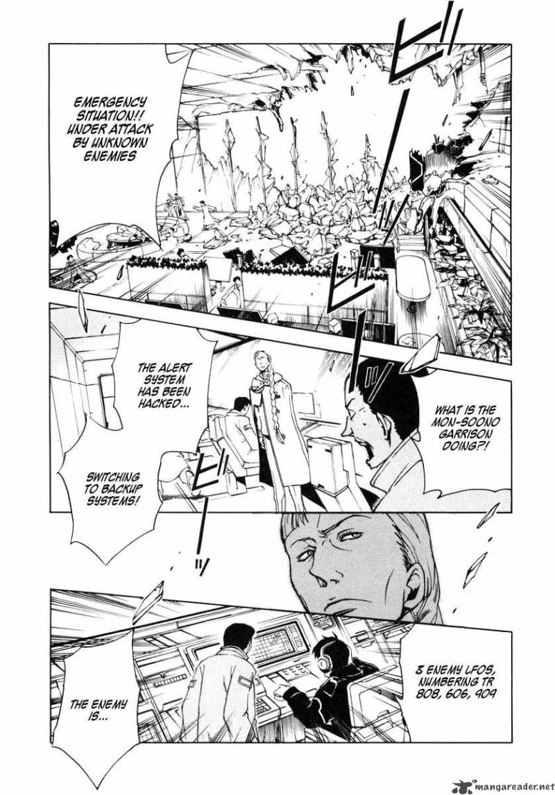 Eureka Seven 11 16