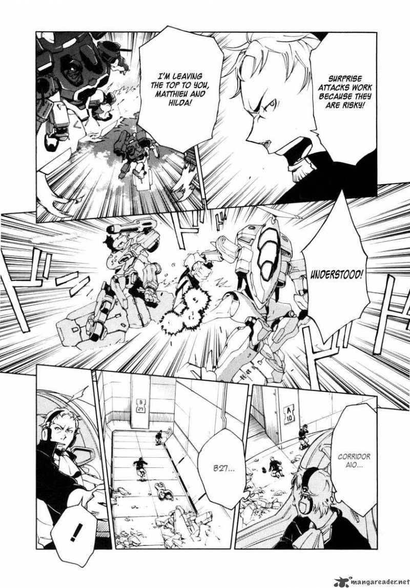 Eureka Seven 11 18