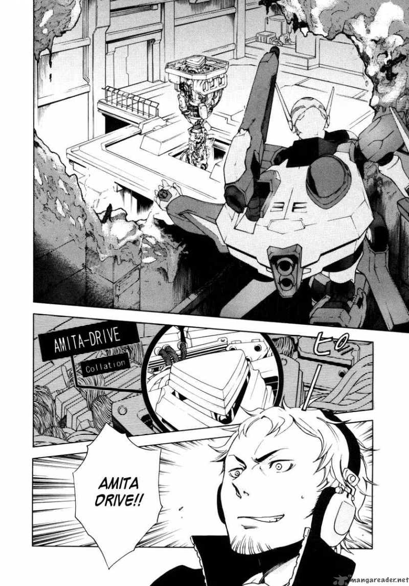 Eureka Seven 11 19