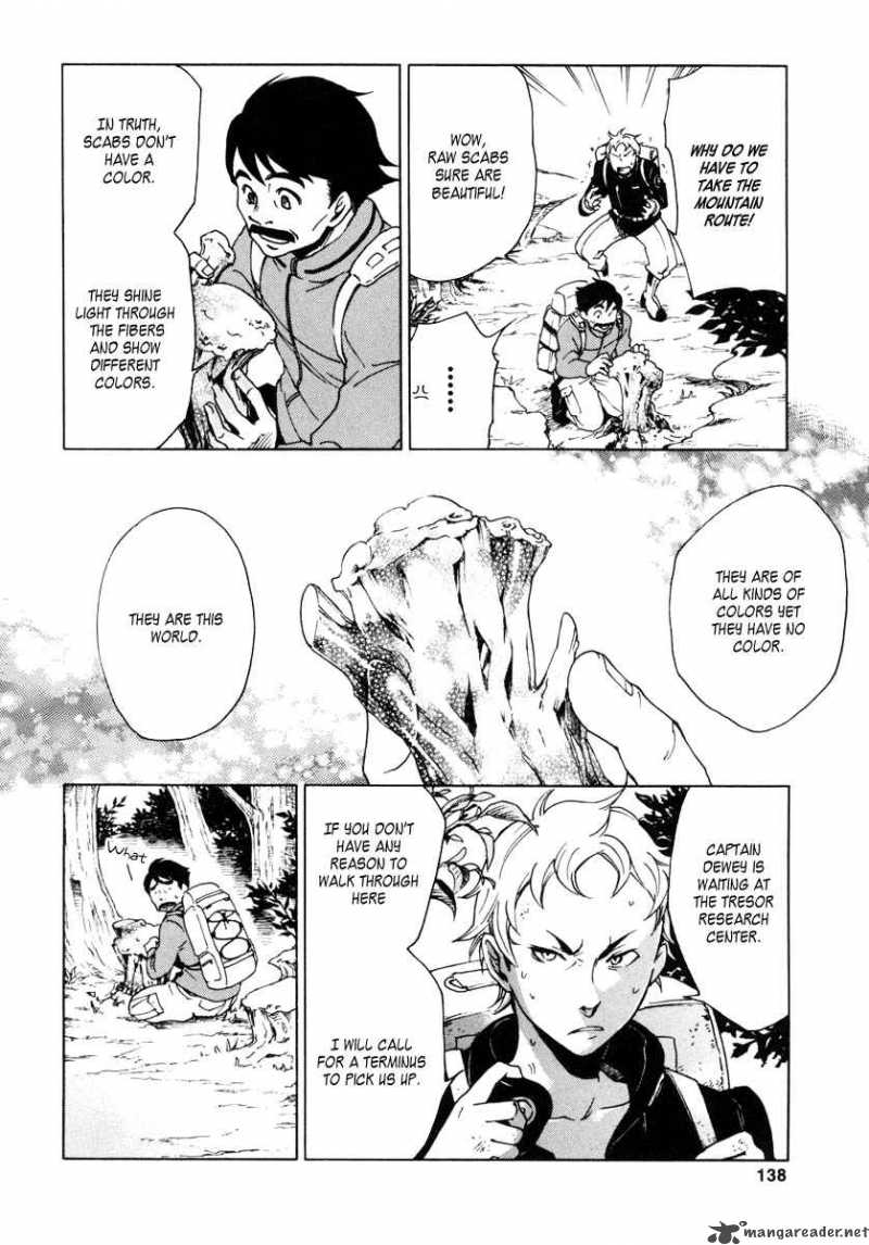 Eureka Seven 11 2