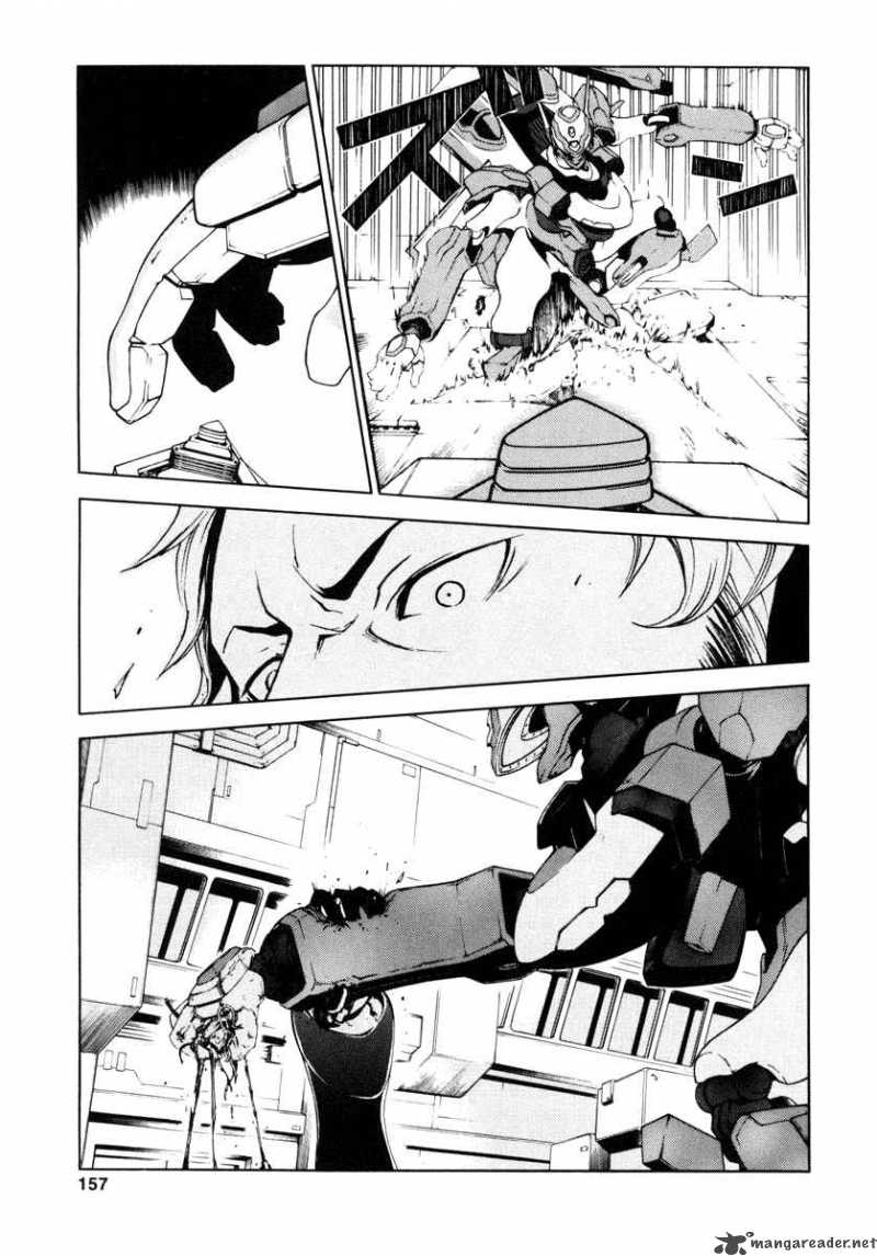 Eureka Seven 11 20