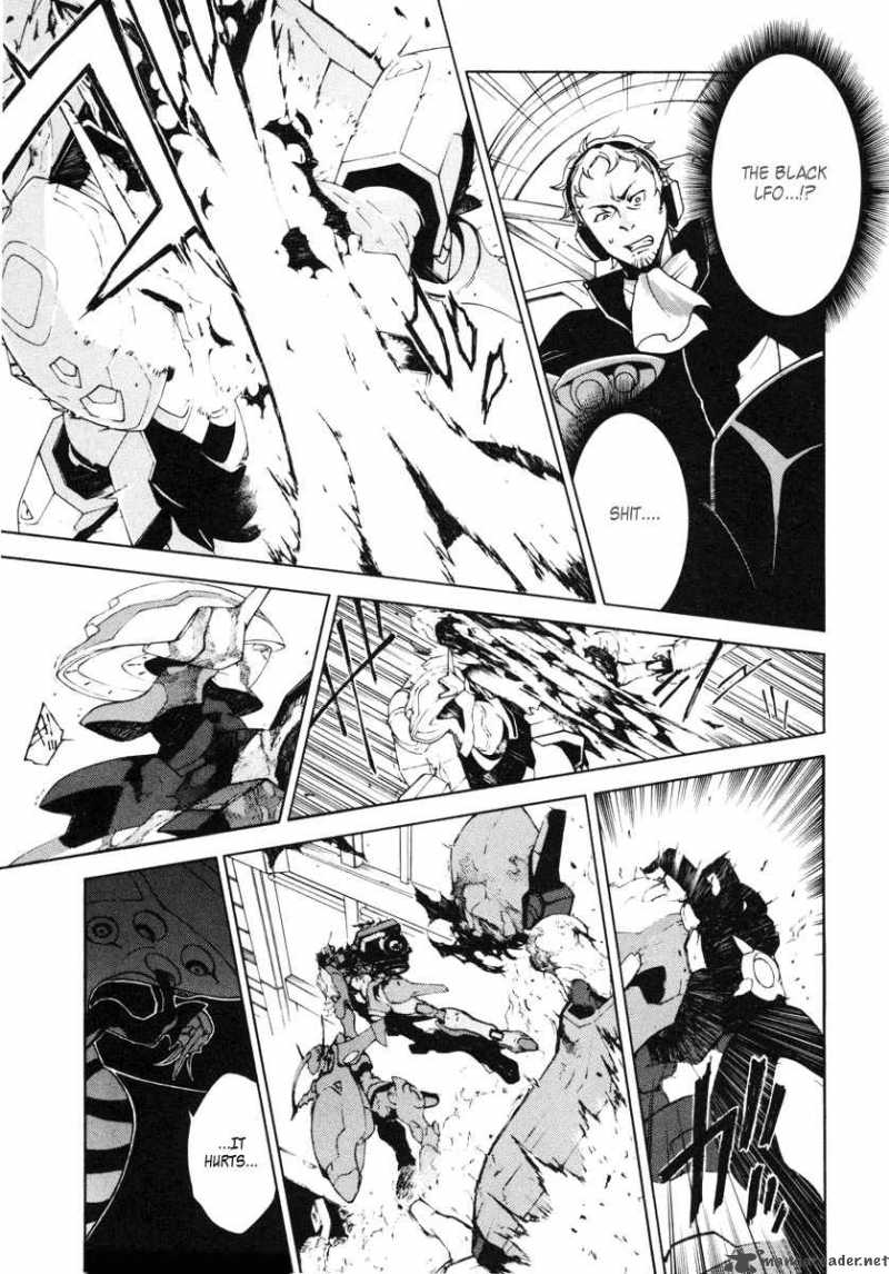 Eureka Seven 11 22
