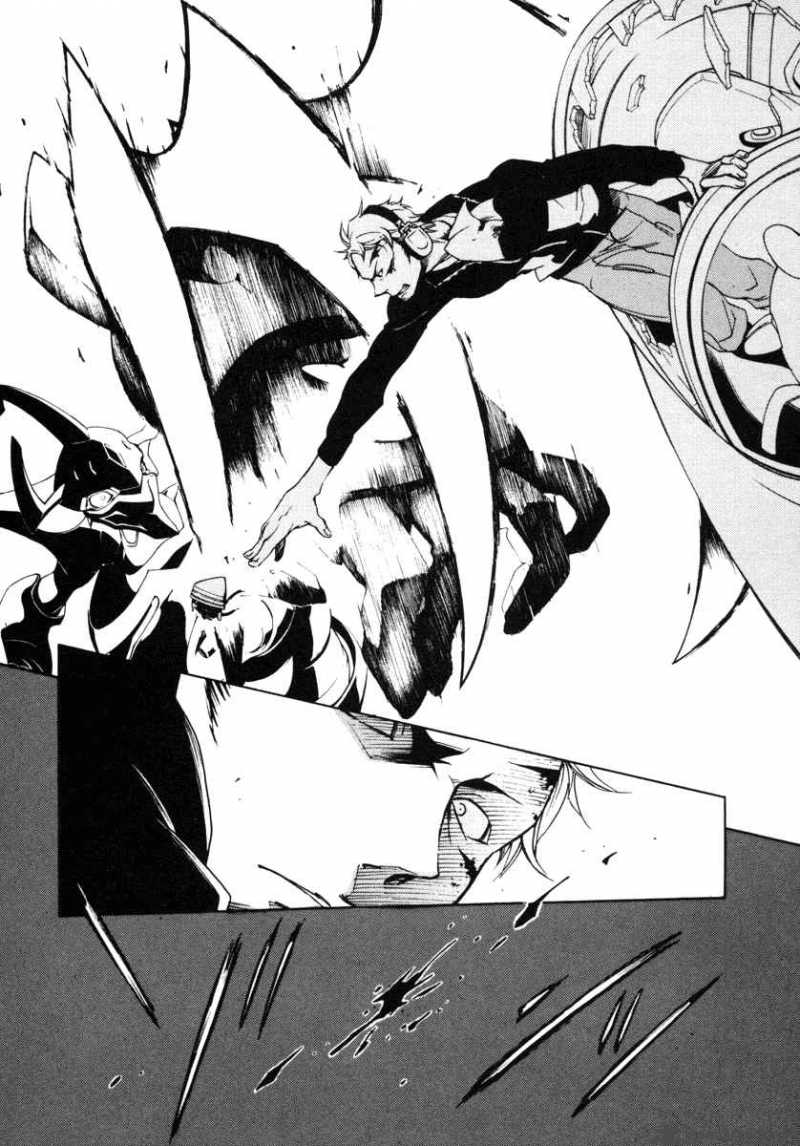 Eureka Seven 11 25