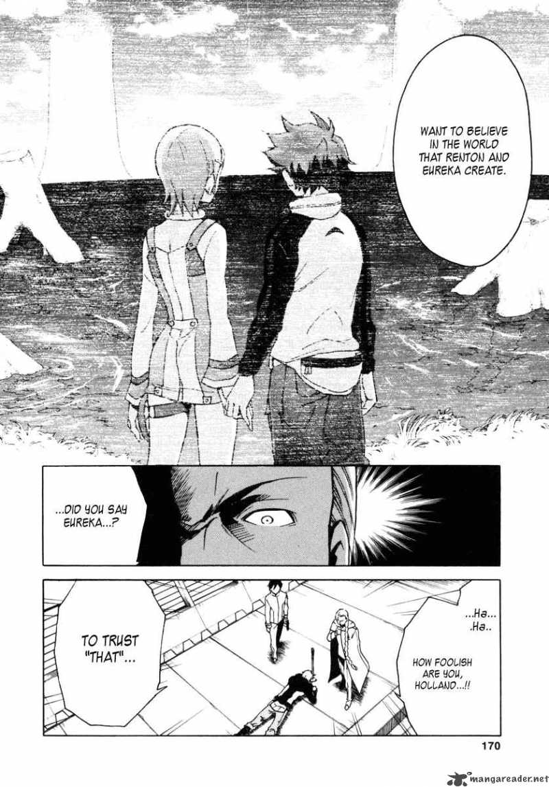 Eureka Seven 11 33