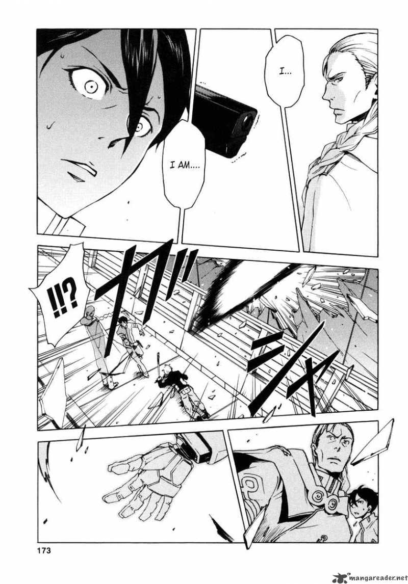 Eureka Seven 11 36