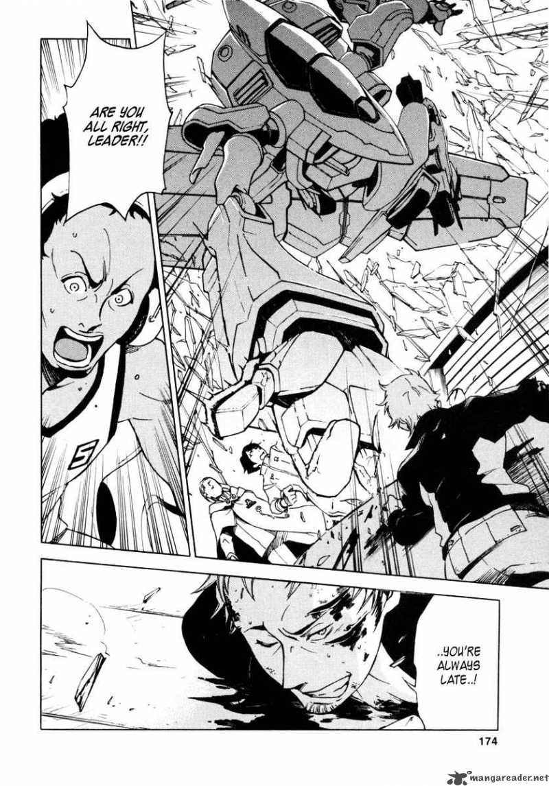 Eureka Seven 11 37