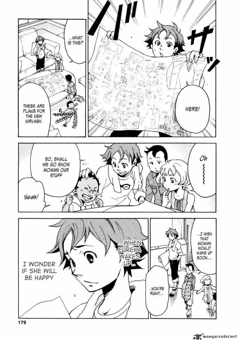 Eureka Seven 11 42