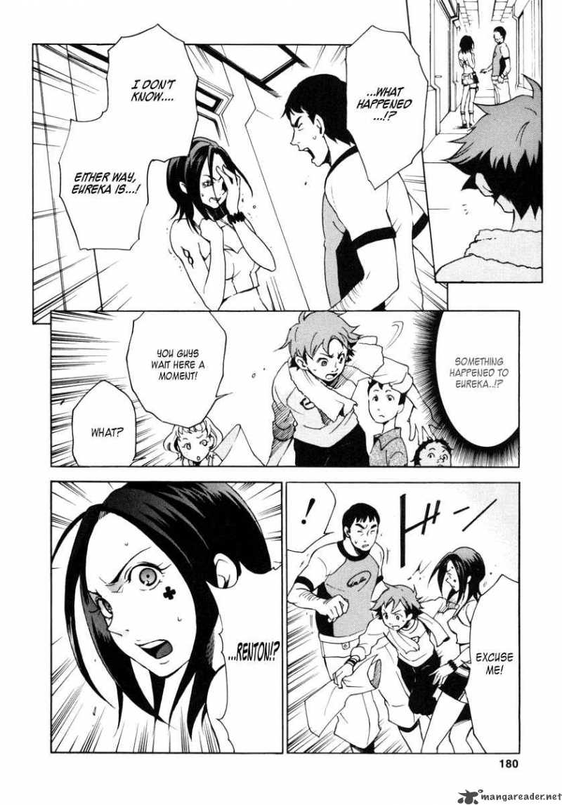 Eureka Seven 11 43