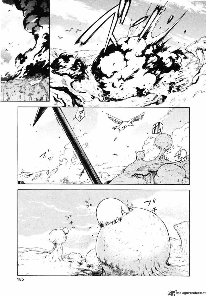 Eureka Seven 11 47