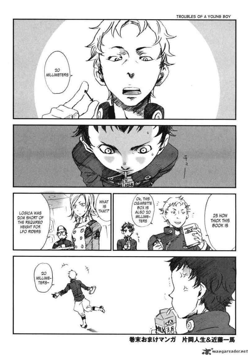 Eureka Seven 11 50