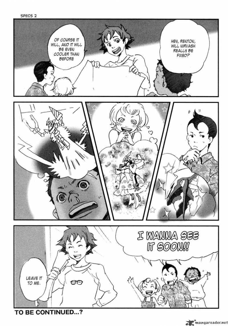 Eureka Seven 11 53