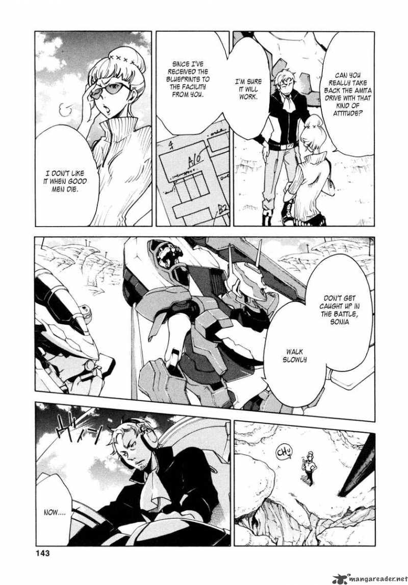 Eureka Seven 11 6