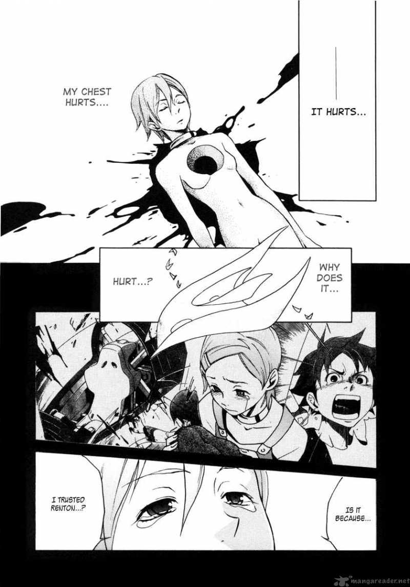 Eureka Seven 11 8