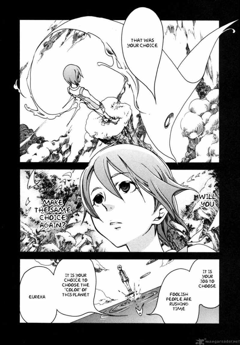 Eureka Seven 11 9