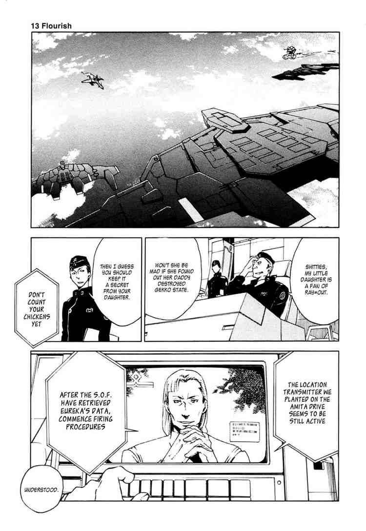 Eureka Seven 13 1