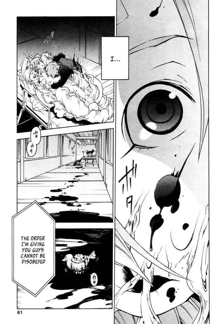 Eureka Seven 13 15