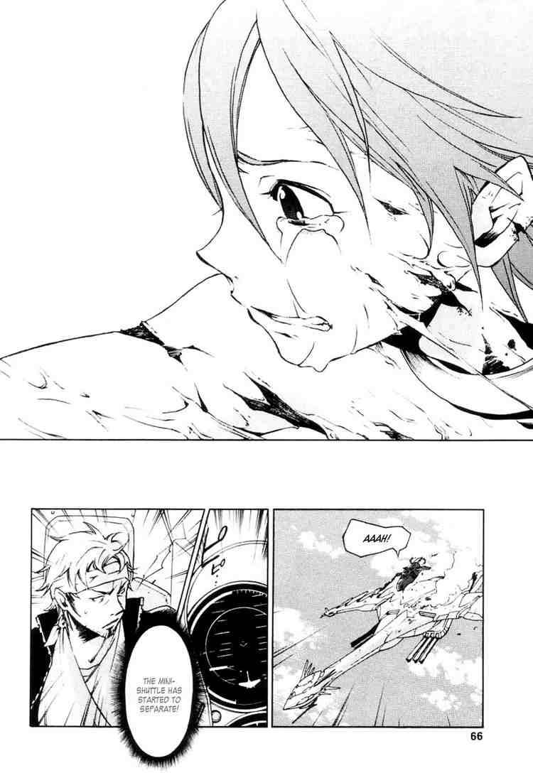 Eureka Seven 13 20
