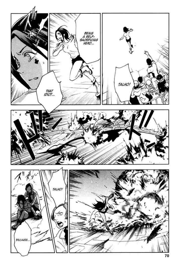 Eureka Seven 13 24
