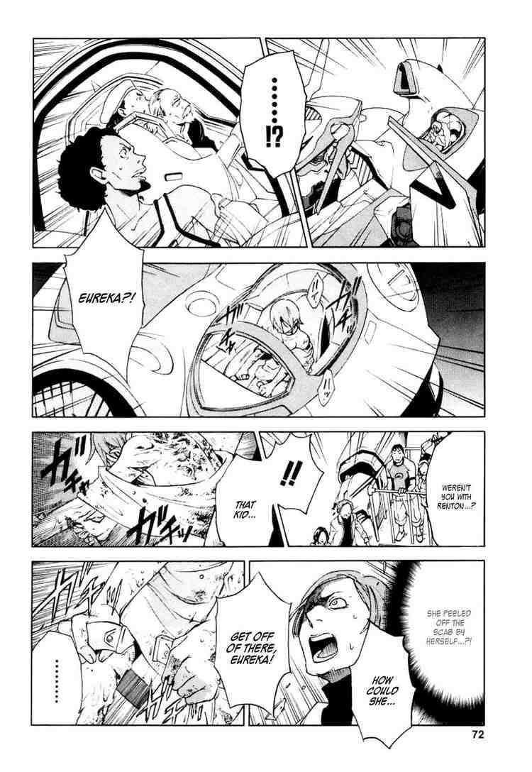 Eureka Seven 13 26