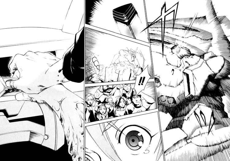 Eureka Seven 13 30