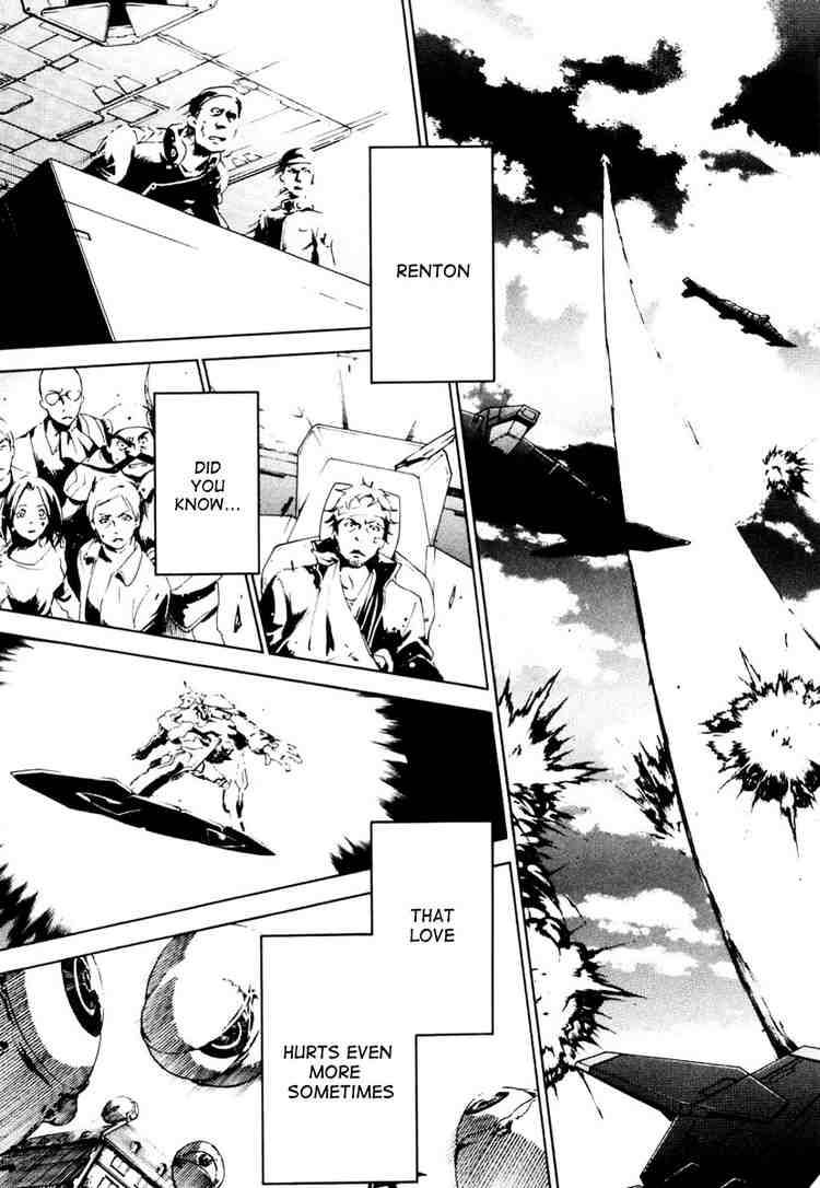 Eureka Seven 13 34