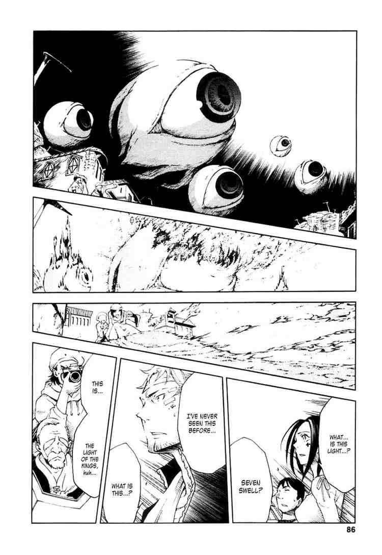 Eureka Seven 13 36