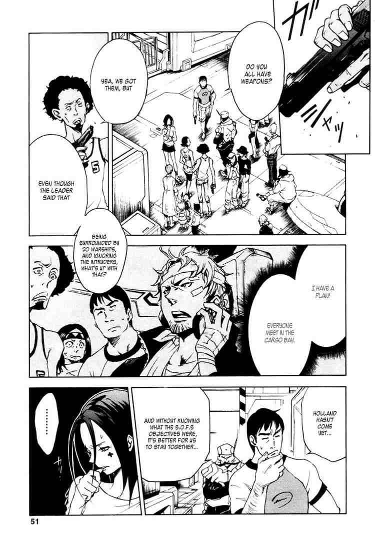 Eureka Seven 13 5