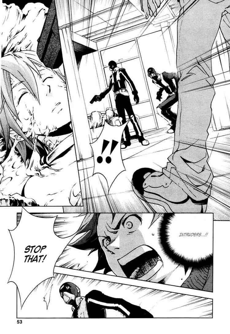 Eureka Seven 13 7
