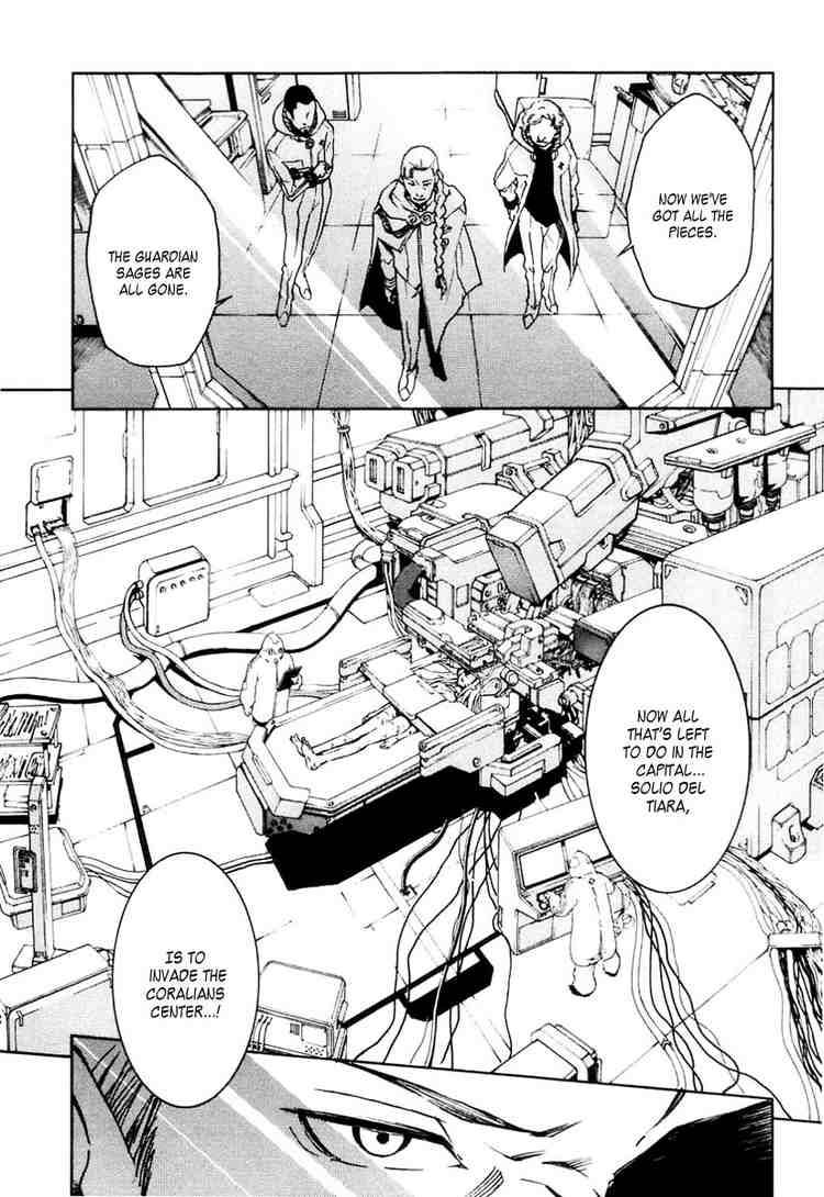 Eureka Seven 14 39
