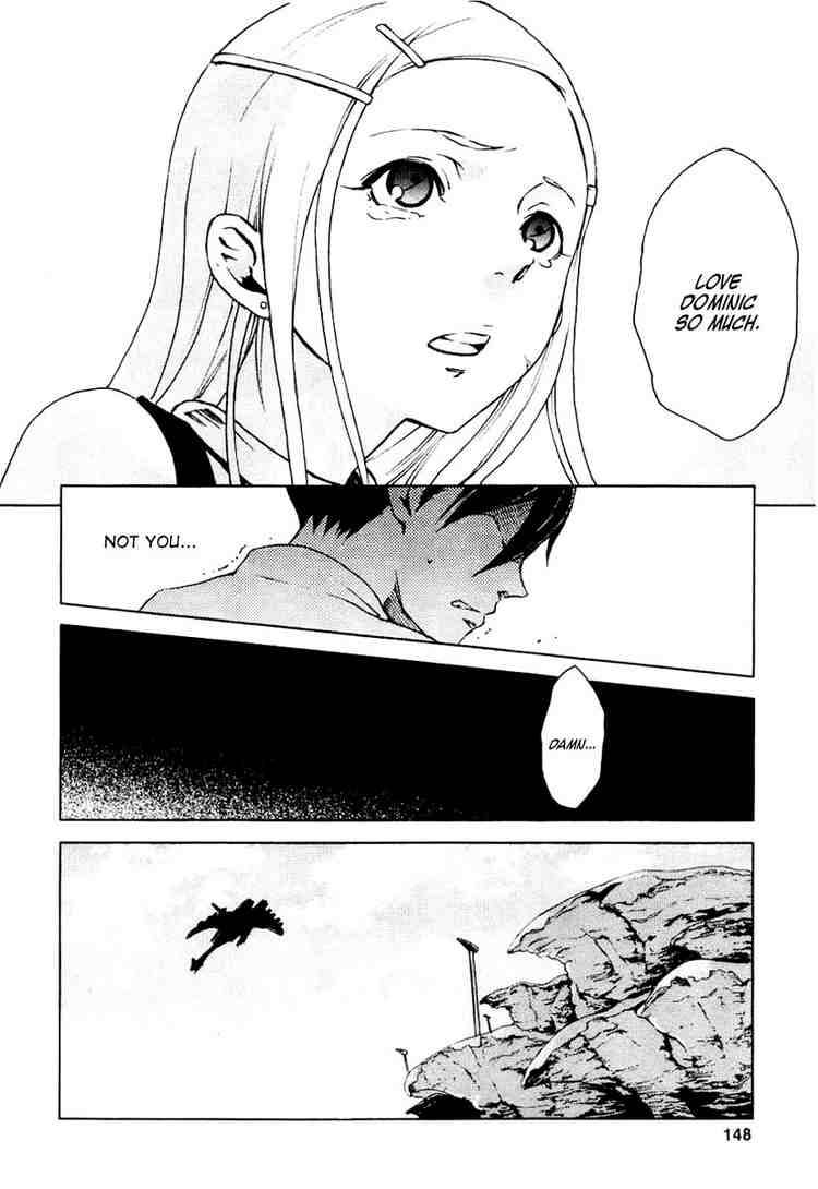 Eureka Seven 15 10
