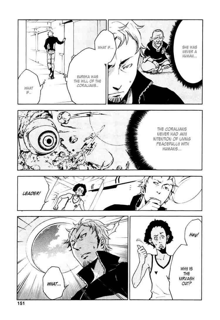 Eureka Seven 15 13