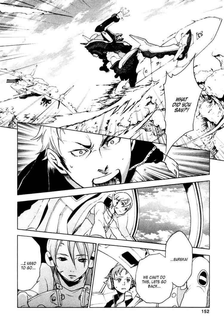 Eureka Seven 15 14