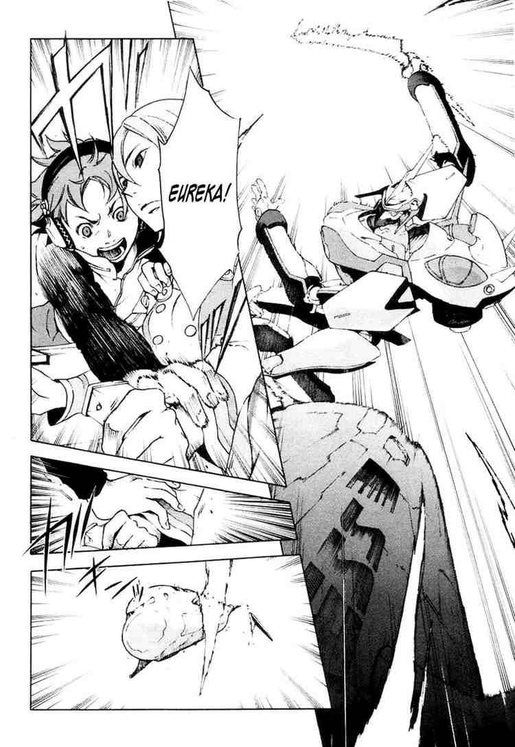 Eureka Seven 15 22