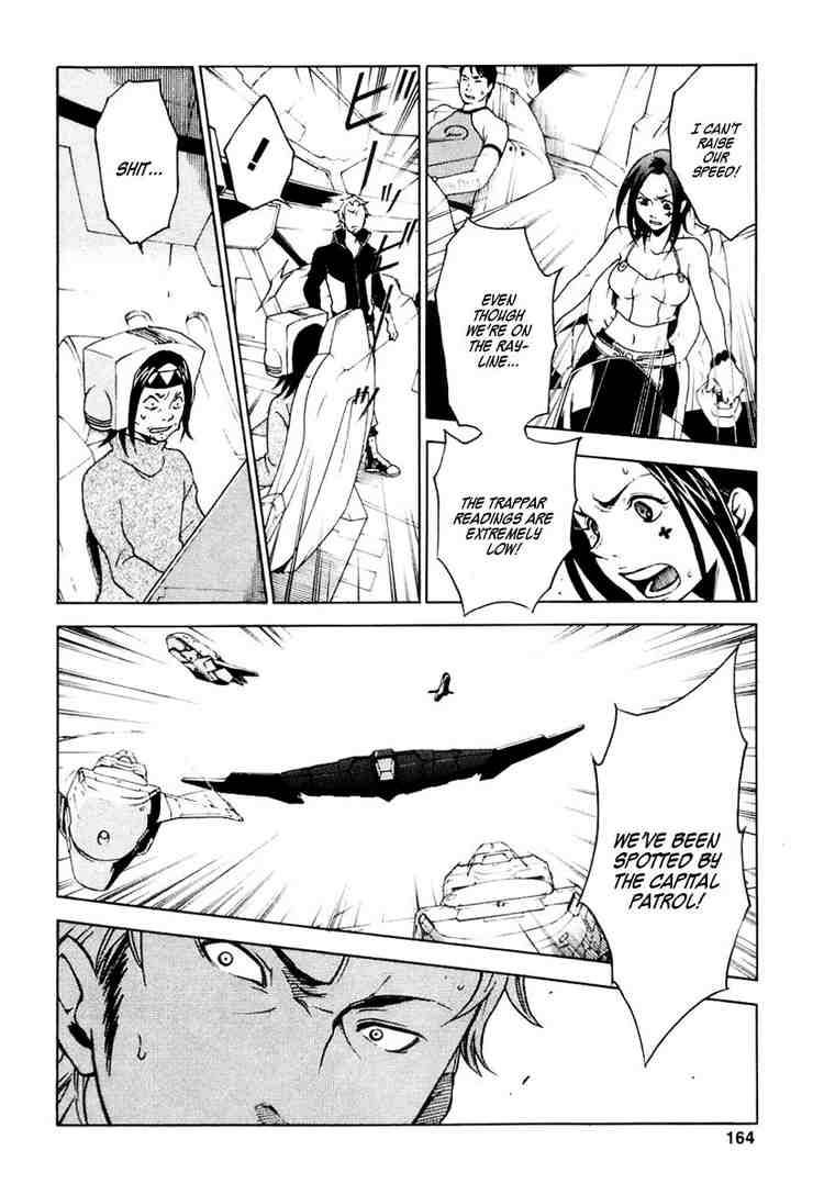 Eureka Seven 15 26