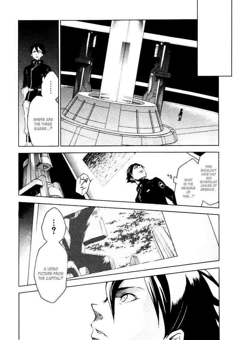 Eureka Seven 15 27