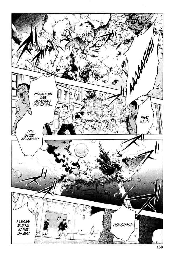 Eureka Seven 15 29