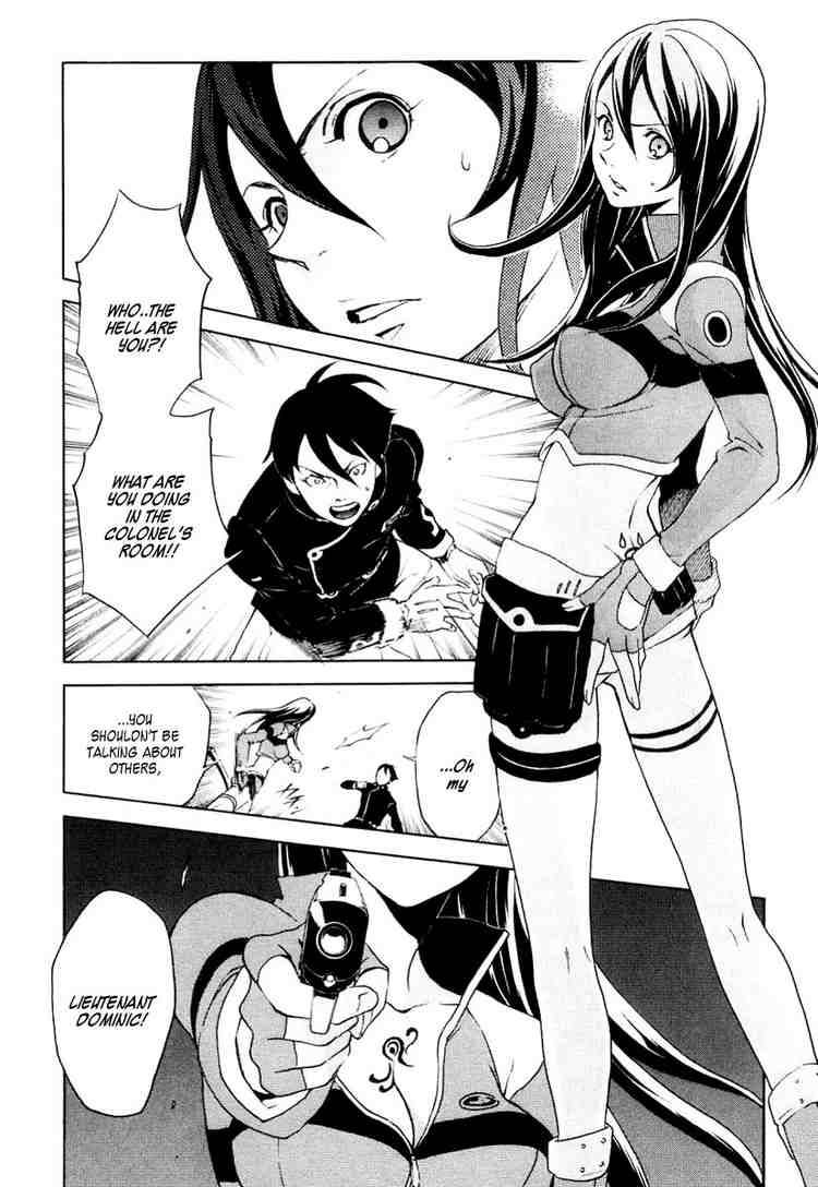 Eureka Seven 15 34
